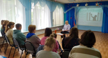 Родительское собрание "Безопасность детей в летний период" Родительское собрание "Безопасность детей в летний период".